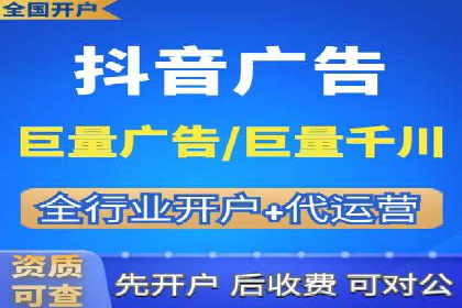 百度竞价托管助力企业营销创新